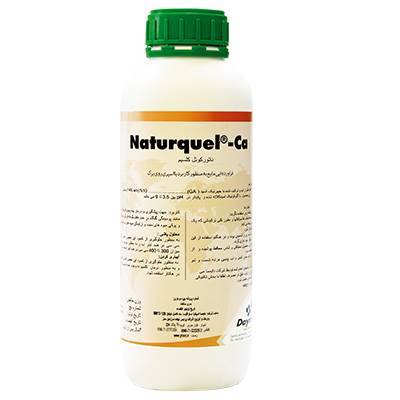 ناتورکوئل کلسیم